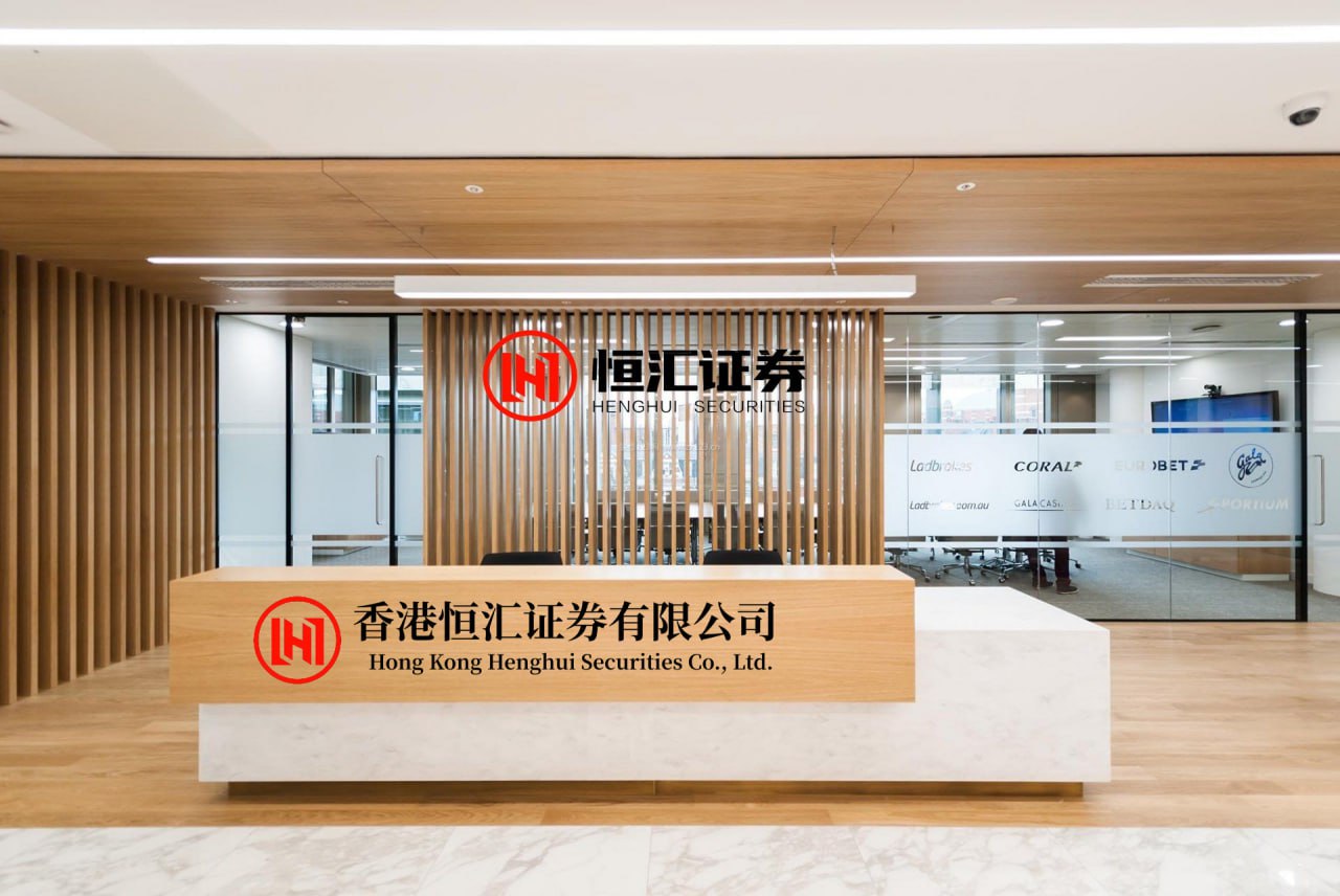 实盘股票配资